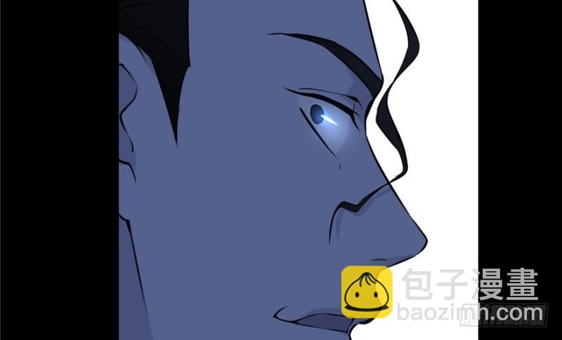 無限郵差 - 001(3/4) - 3