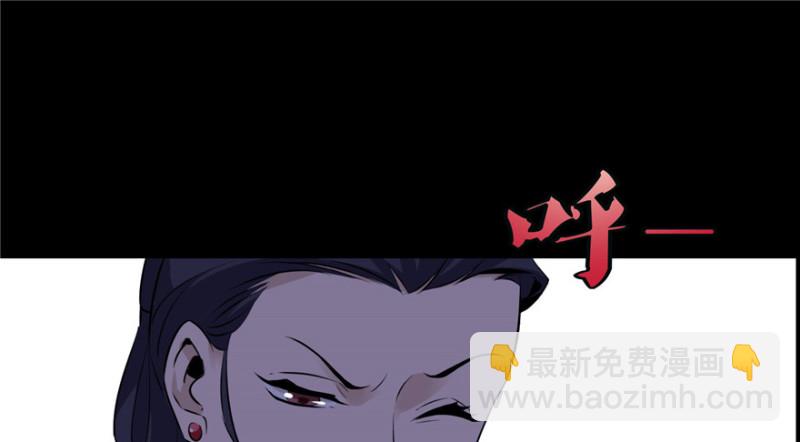 無限郵差 - 001(3/4) - 3