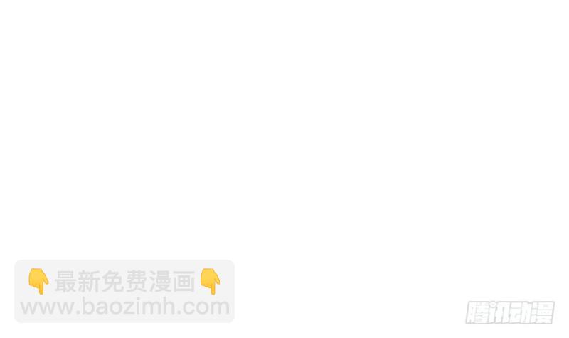 無限郵差 - 001(3/4) - 6