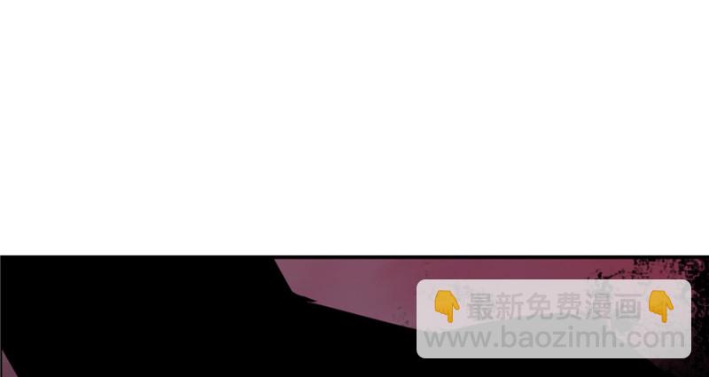 無限郵差 - 001(3/4) - 7