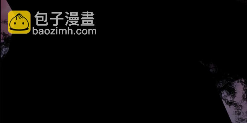 無限郵差 - 001(3/4) - 8