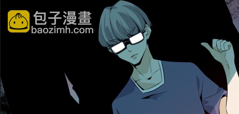 無限郵差 - 001(3/4) - 1