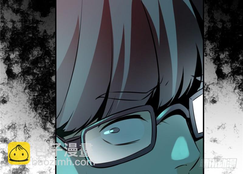 無限郵差 - 001(4/4) - 3