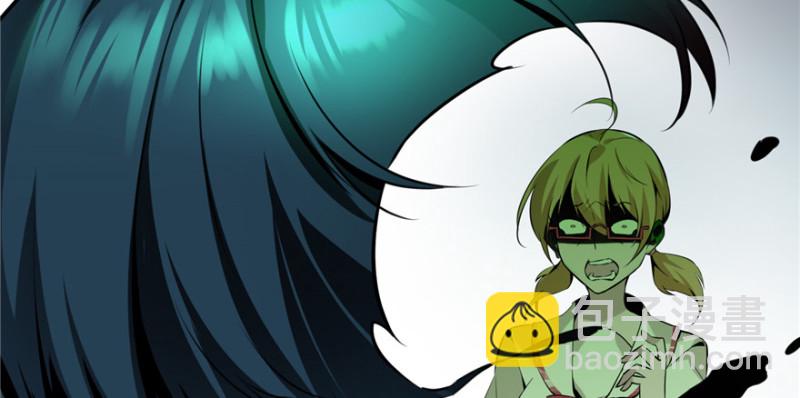 無限郵差 - 001(4/4) - 3