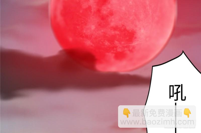 無限郵差 - 001(4/4) - 1