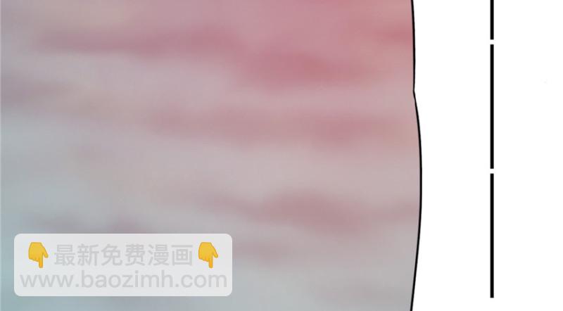 無限郵差 - 001(4/4) - 2