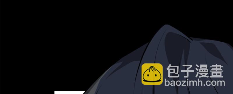 無限郵差 - 001(1/4) - 3