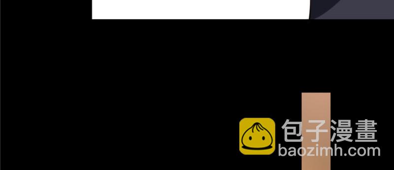 無限郵差 - 001(1/4) - 6