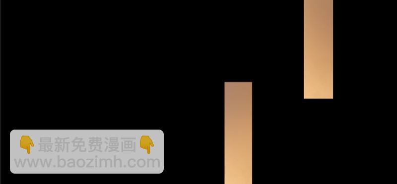 無限郵差 - 001(1/4) - 7