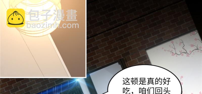 無限郵差 - 001(1/4) - 1