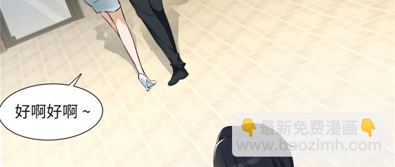 無限郵差 - 001(1/4) - 3