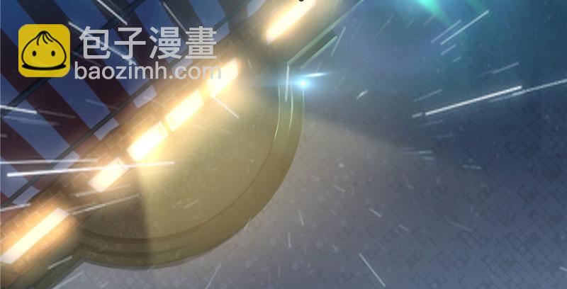 無限郵差 - 001(1/4) - 3