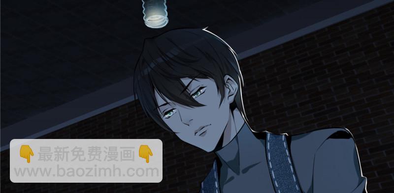 無限郵差 - 001(1/4) - 7