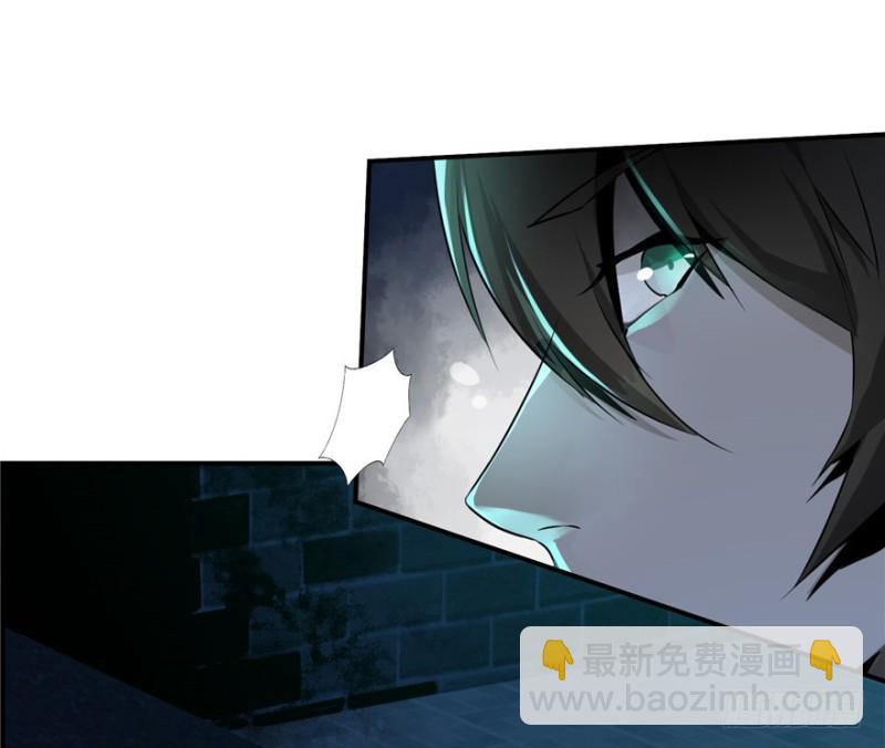 無限郵差 - 001(1/4) - 5