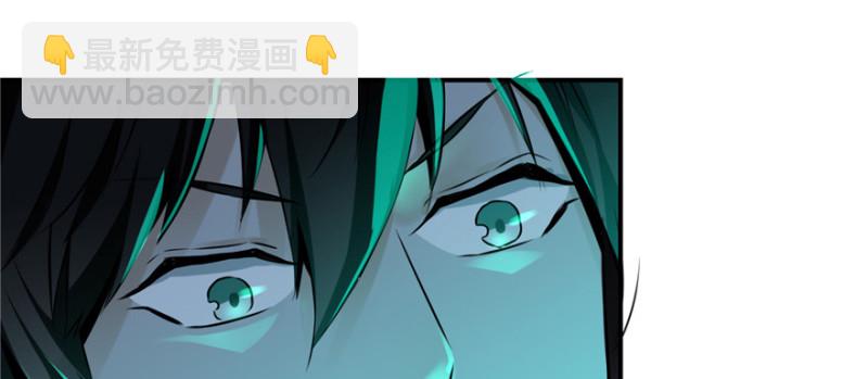 無限郵差 - 001(1/4) - 6