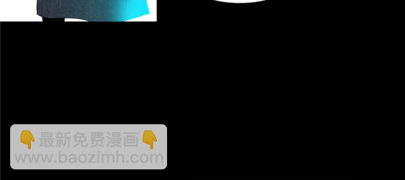 無限郵差 - 001(2/4) - 1