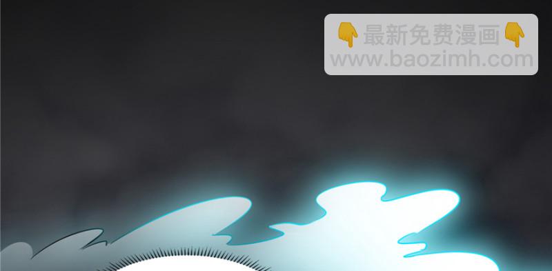 無限郵差 - 001(2/4) - 3