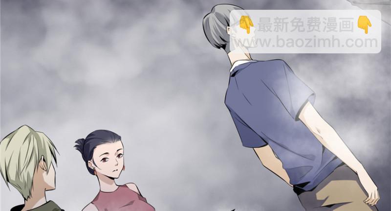 無限郵差 - 001(2/4) - 1