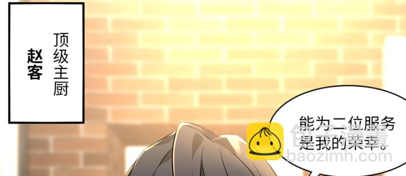 無限郵差 - 001(1/4) - 1