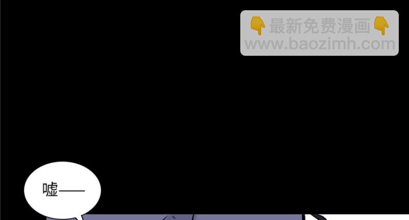 無限郵差 - 001(2/4) - 4