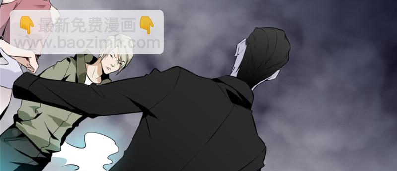 無限郵差 - 001(2/4) - 1