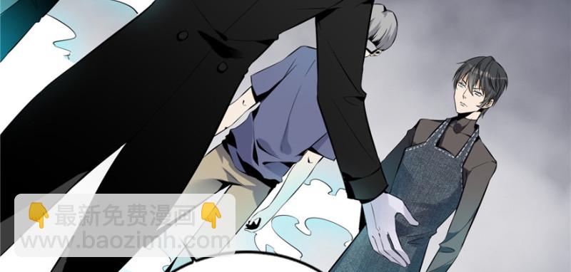 無限郵差 - 001(2/4) - 2