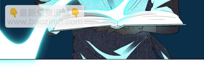 無限郵差 - 010(1/3) - 3