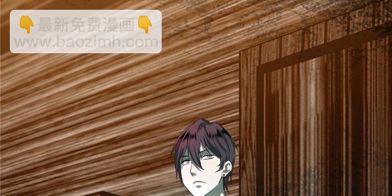 無限郵差 - 010(1/3) - 3