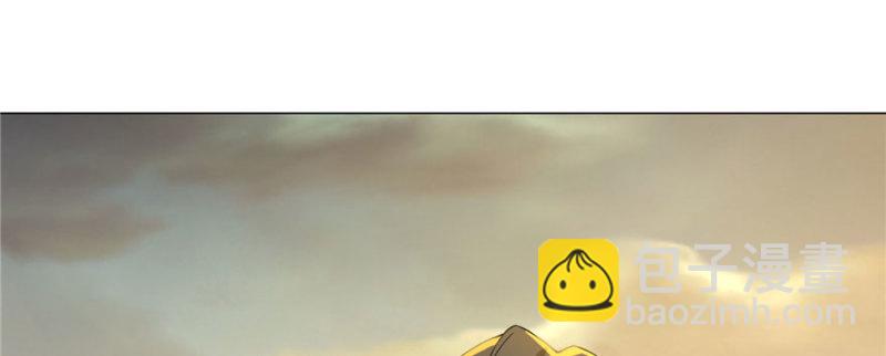 無限郵差 - 010(1/3) - 6