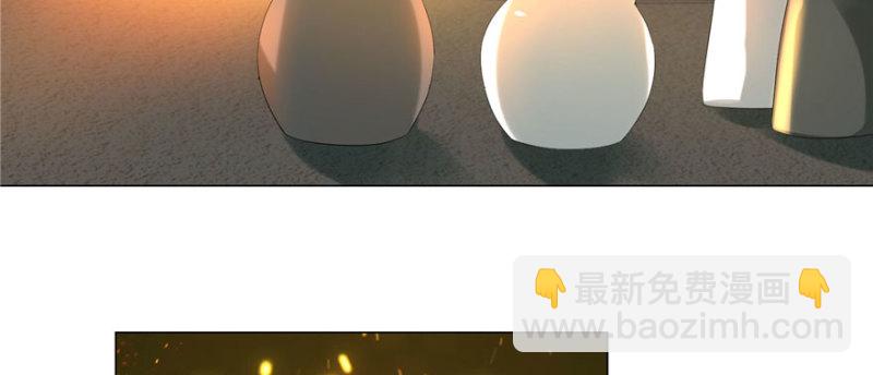 無限郵差 - 010(2/3) - 2