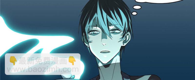 無限郵差 - 010(1/3) - 1