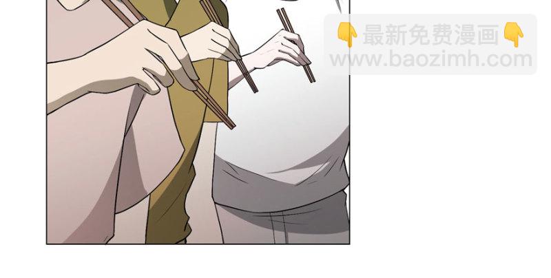 無限郵差 - 010(2/3) - 7