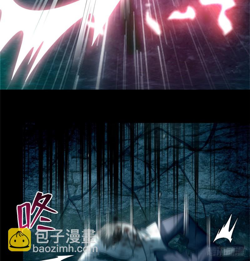 無限郵差 - 103 - 1