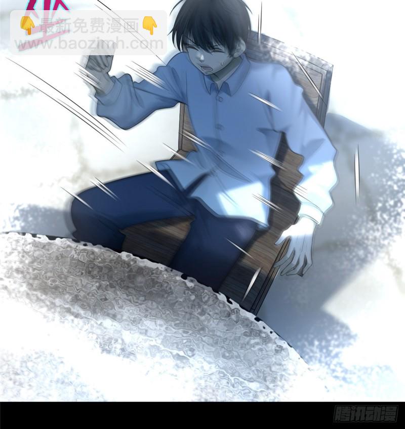 無限郵差 - 105(1/2) - 2