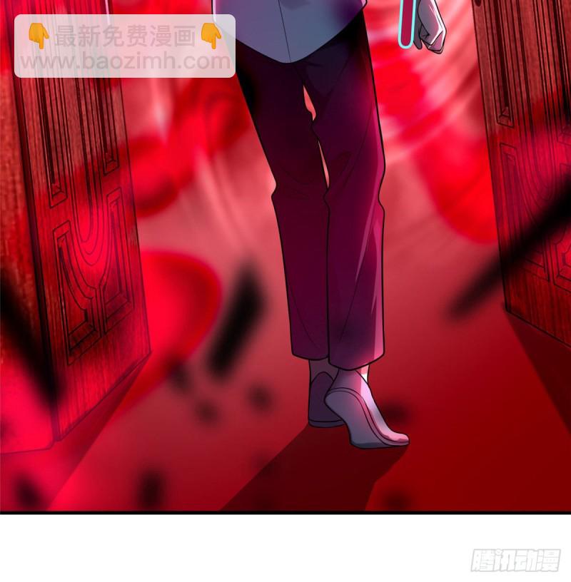 無限郵差 - 105(1/2) - 7