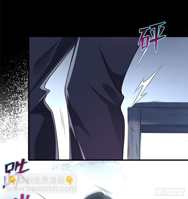 無限郵差 - 105(1/2) - 1