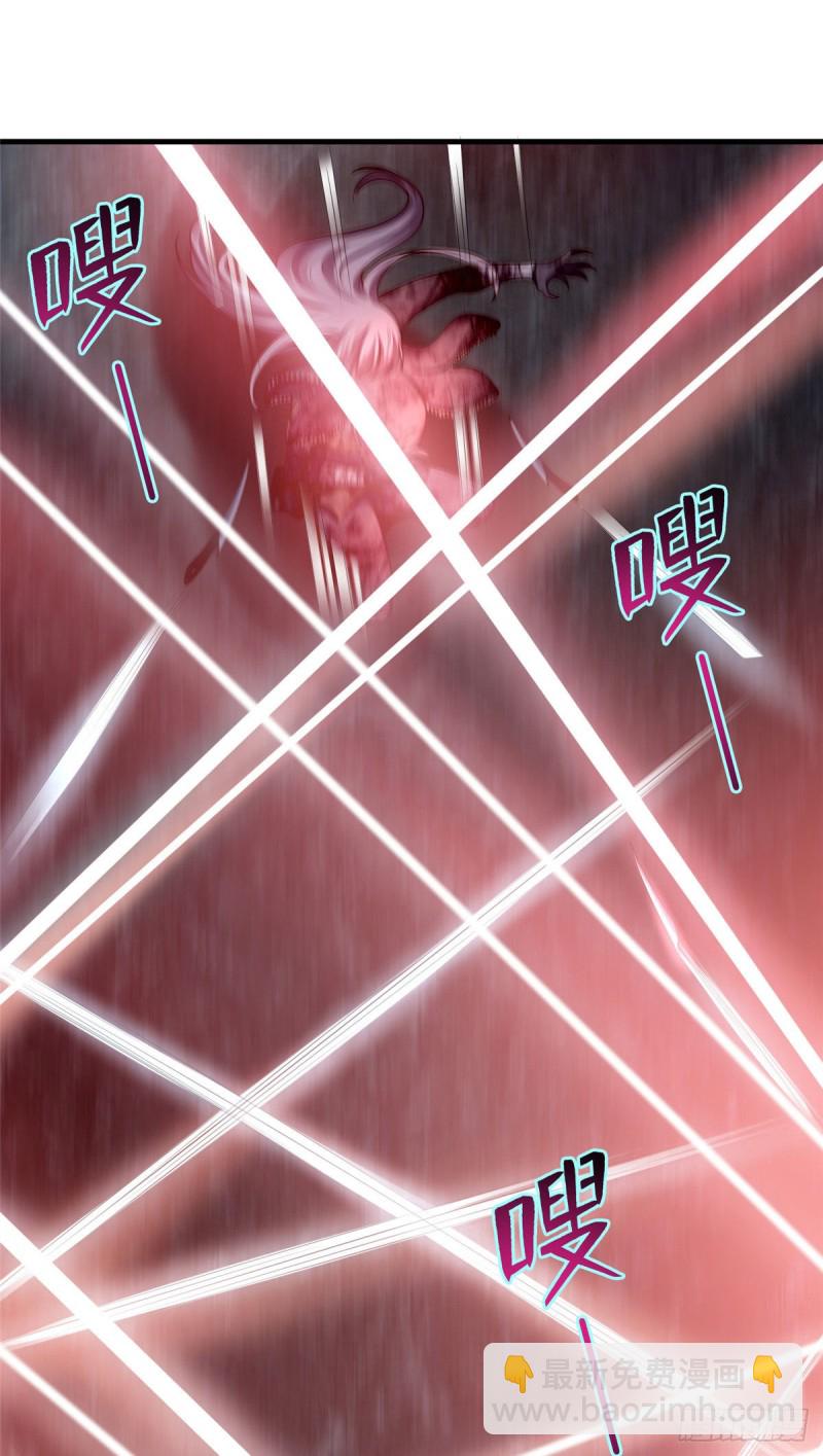 無限郵差 - 107 - 1