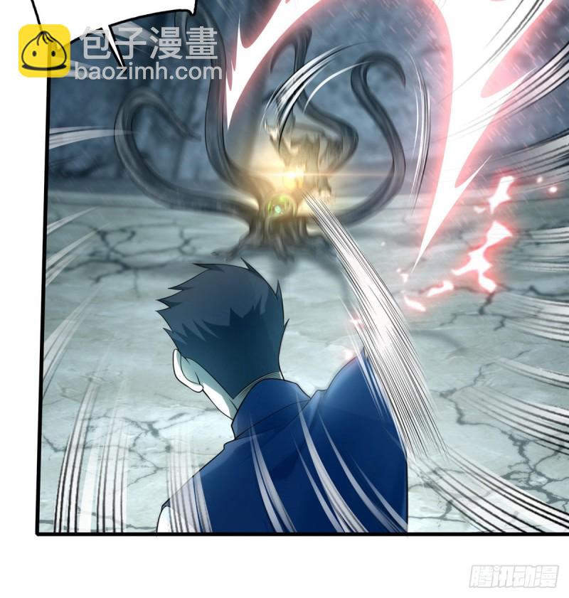 無限郵差 - 111(2/2) - 2