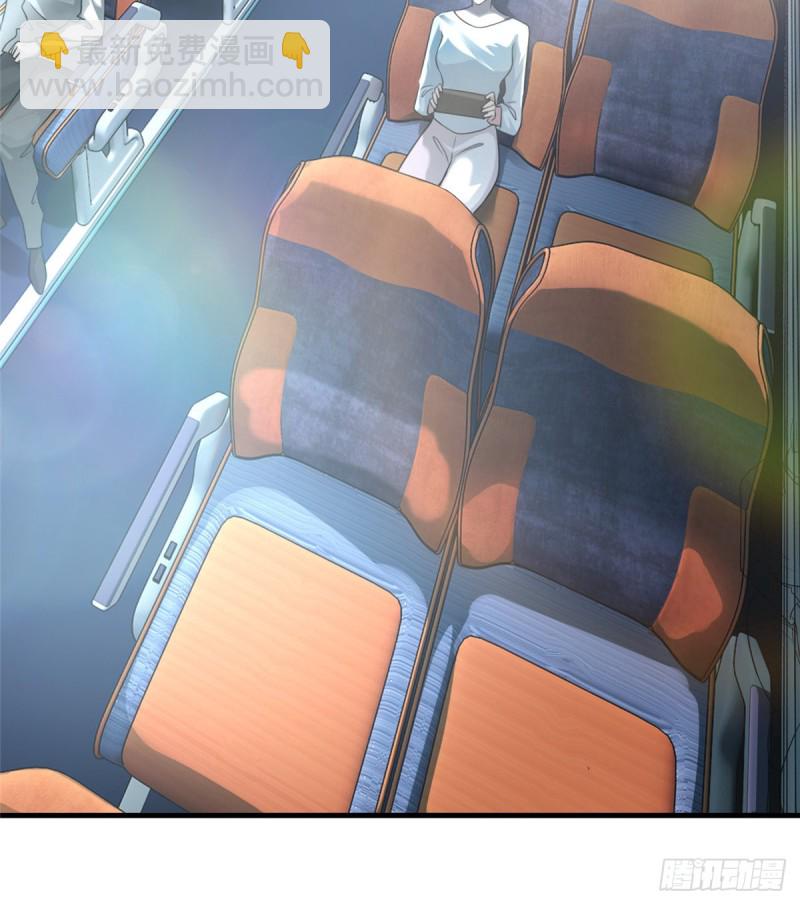 無限郵差 - 120 - 1