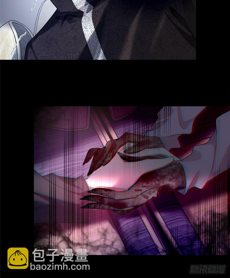 無限郵差 - 122(1/2) - 7