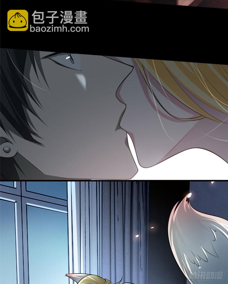 無限郵差 - 126 - 5