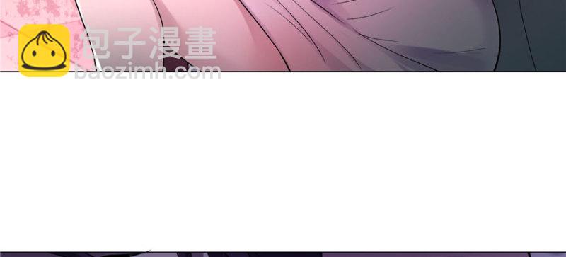 無限郵差 - 013(1/3) - 2