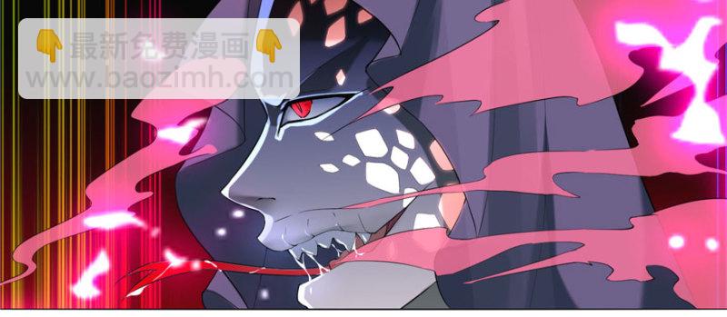 無限郵差 - 013(2/3) - 6