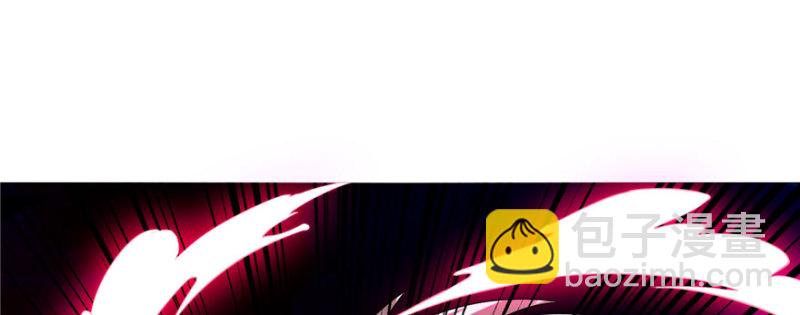 無限郵差 - 013(3/3) - 1