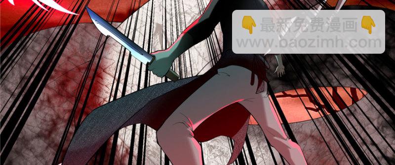 無限郵差 - 013(3/3) - 2