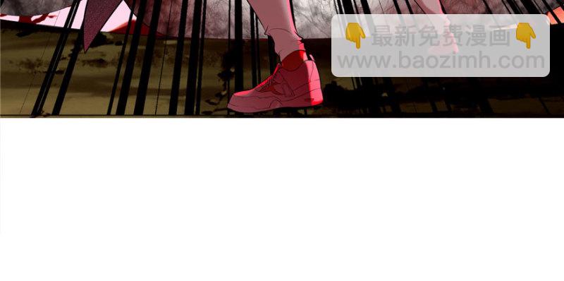 無限郵差 - 013(3/3) - 1