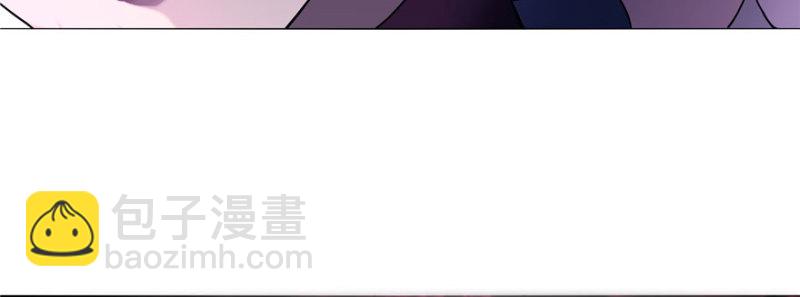 無限郵差 - 013(1/3) - 4