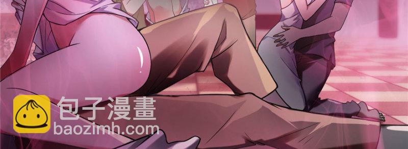 無限郵差 - 013(1/3) - 7