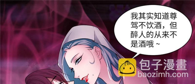 無限郵差 - 013(1/3) - 1