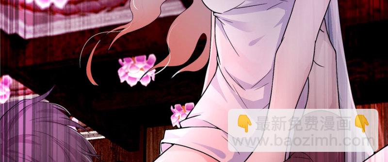 無限郵差 - 013(1/3) - 7